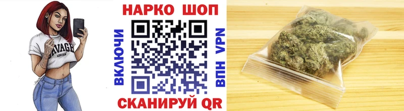 Как найти закладки Белёв APVP  Мефедрон  Бошки Шишки 