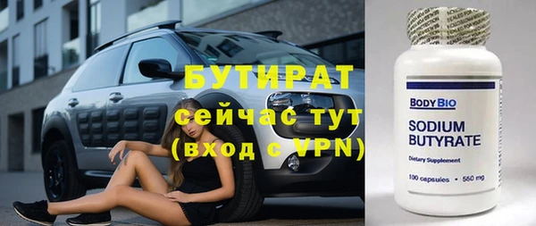 марихуана Аркадак