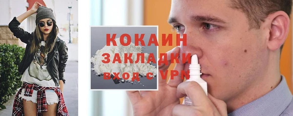 марихуана Аркадак