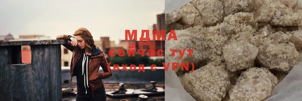 марихуана Аркадак