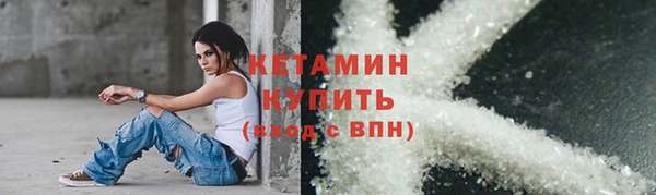 марихуана Аркадак