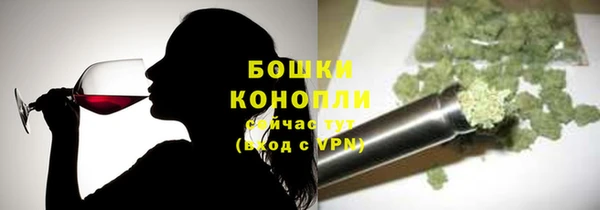 марихуана Аркадак