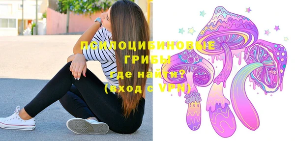 марихуана Аркадак