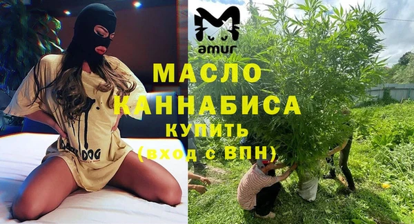 марихуана Аркадак