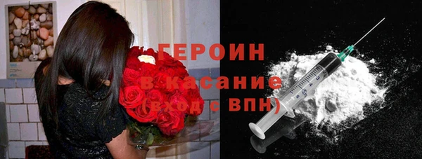 гашишное масло Армянск