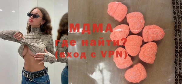 гашишное масло Армянск