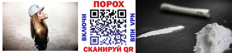 МЕТАМФЕТАМИН витя  Белёв 