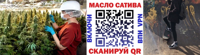 наркотики  Белёв  hydra как зайти  ТГК Wax 